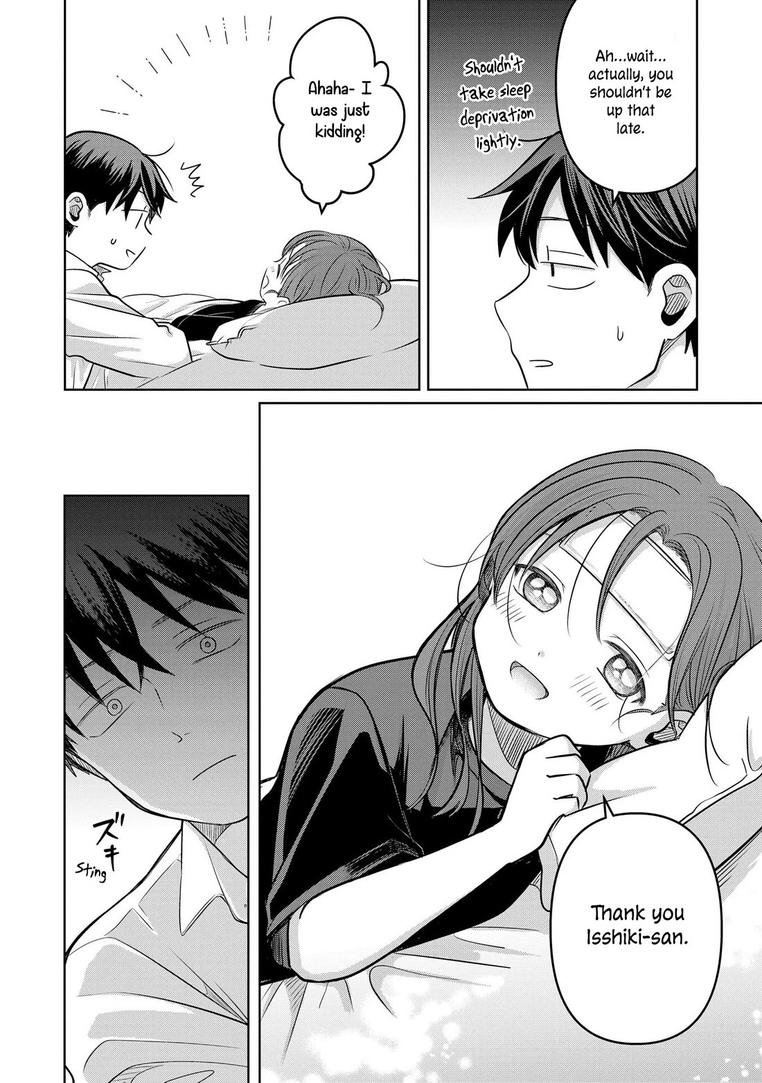 A Love Letter and a 13-Year-Old Actress chapter 13 page 18