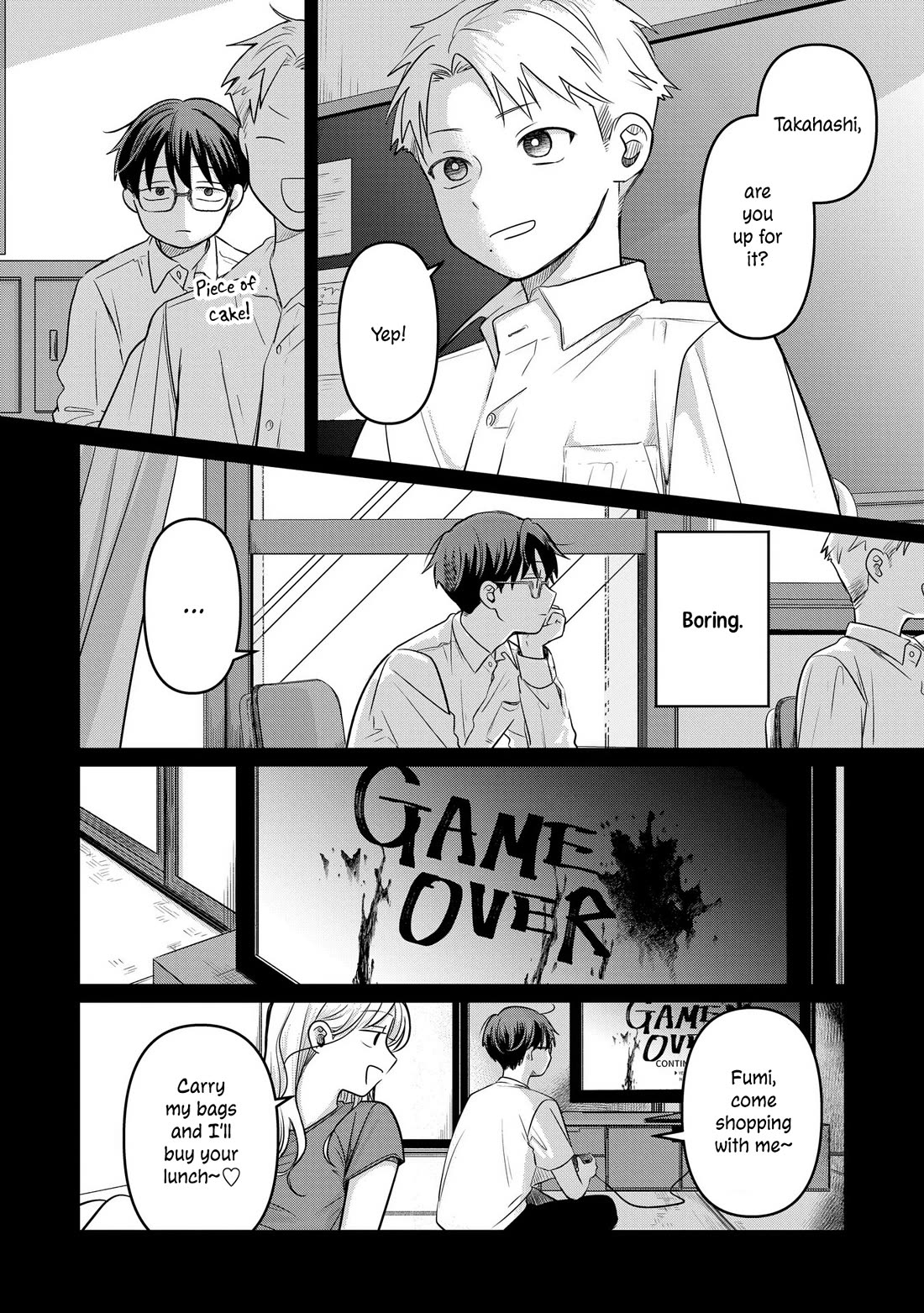 A Love Letter and a 13-Year-Old Actress chapter 13 page 2