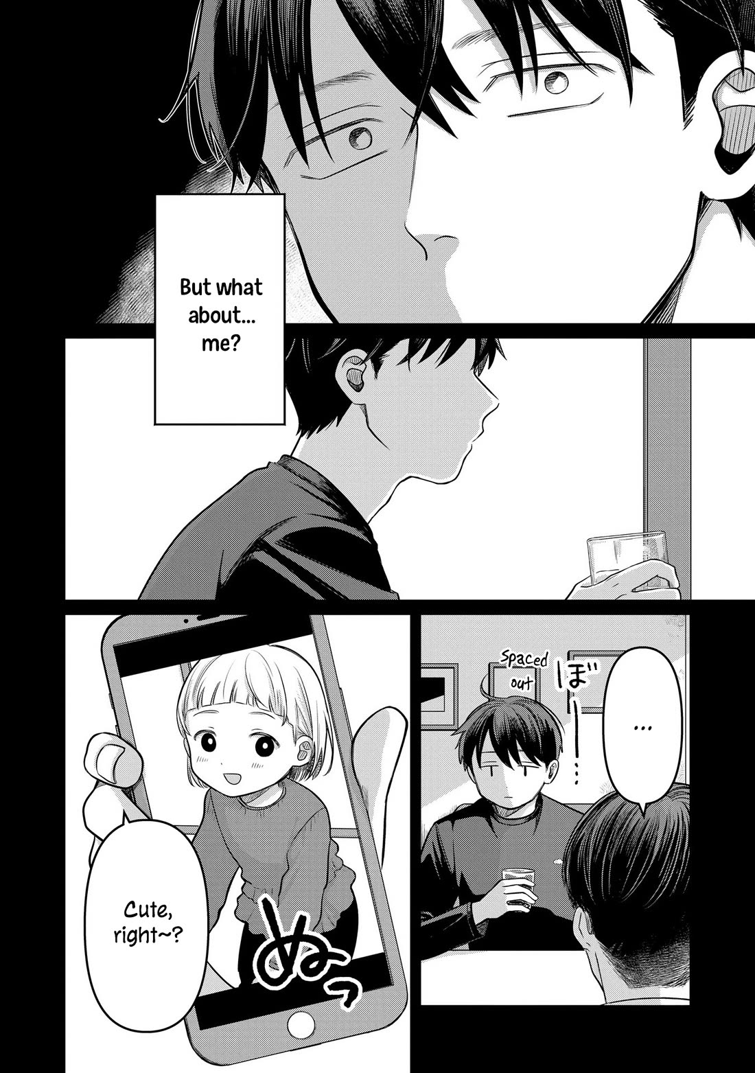 A Love Letter and a 13-Year-Old Actress chapter 13 page 26