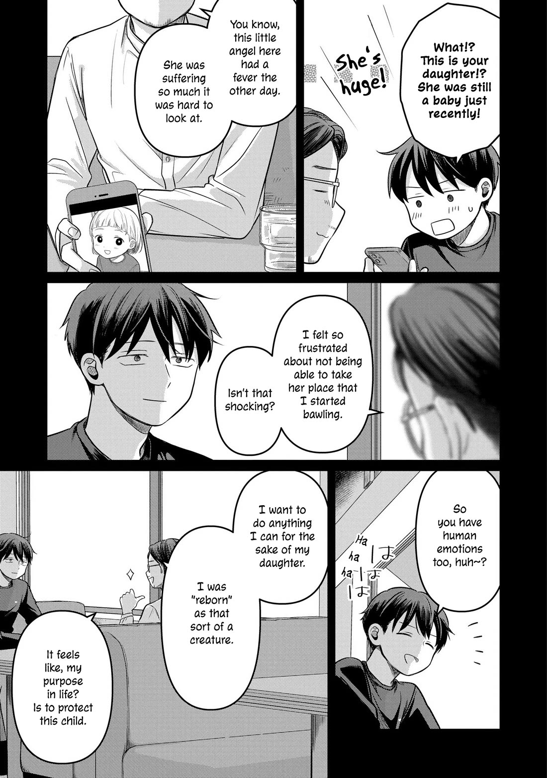 A Love Letter and a 13-Year-Old Actress chapter 13 page 27