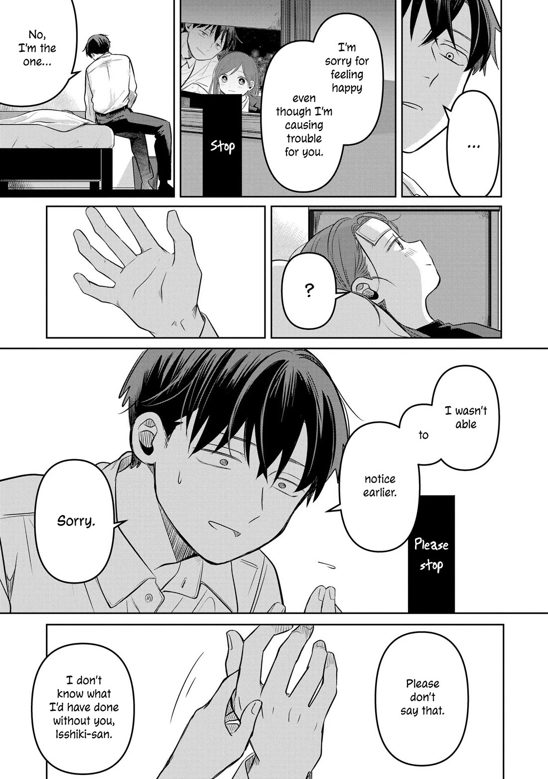 A Love Letter and a 13-Year-Old Actress chapter 13 page 33