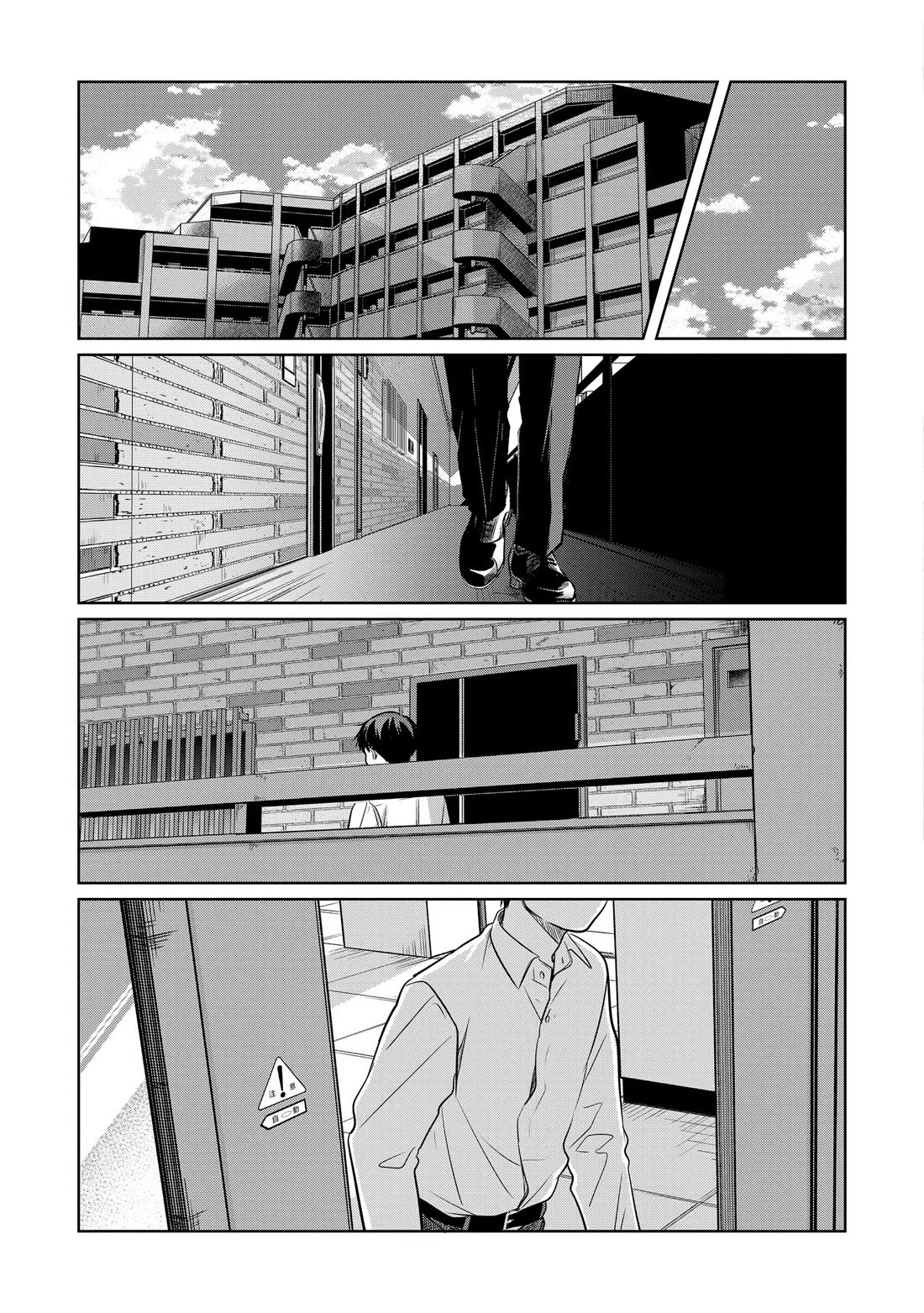 A Love Letter and a 13-Year-Old Actress chapter 13 page 35