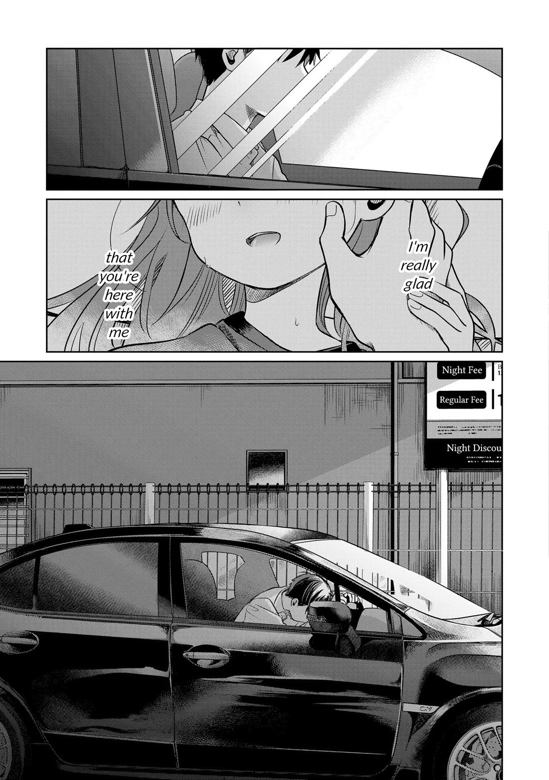 A Love Letter and a 13-Year-Old Actress chapter 13 page 37