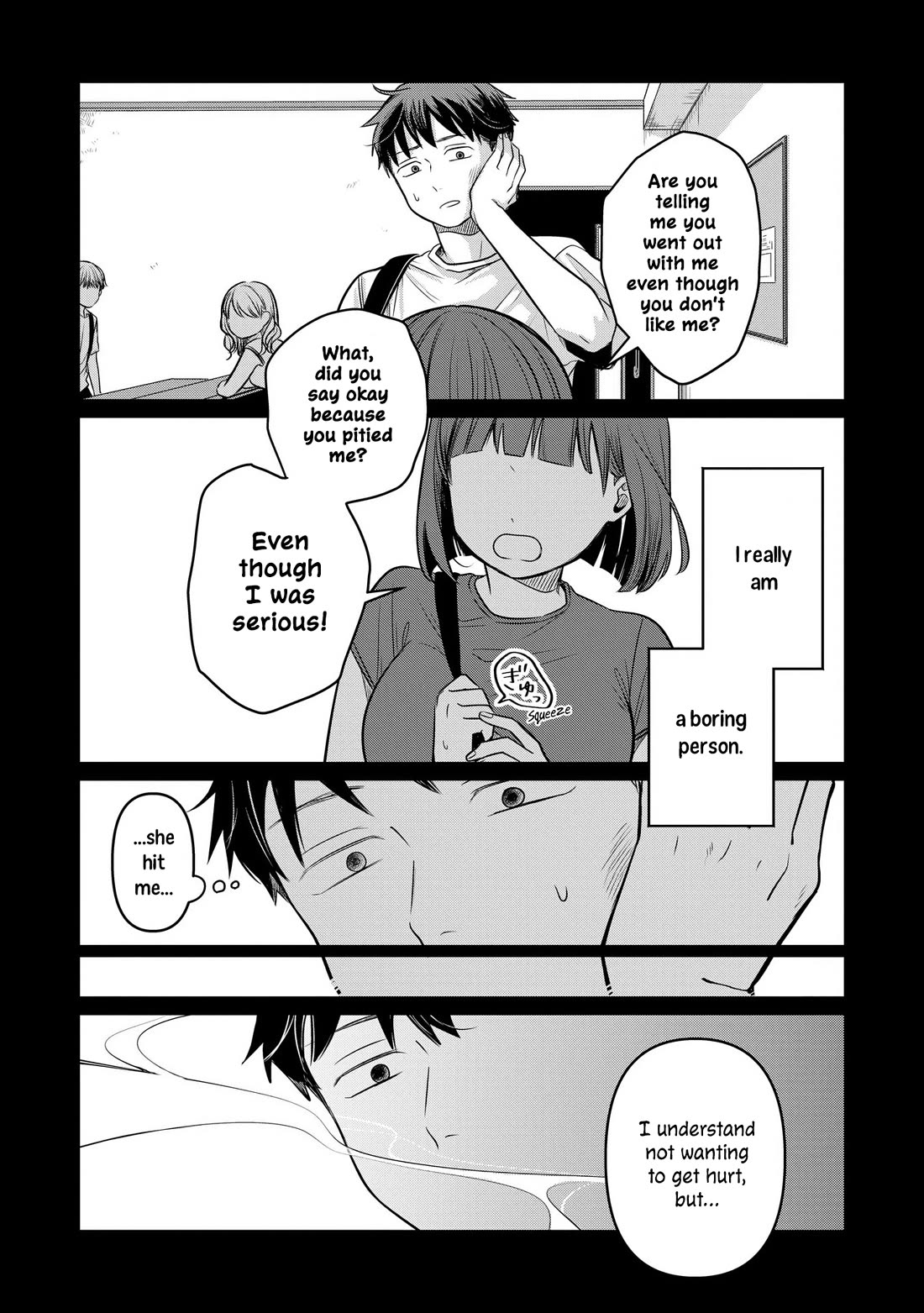 A Love Letter and a 13-Year-Old Actress chapter 13 page 6