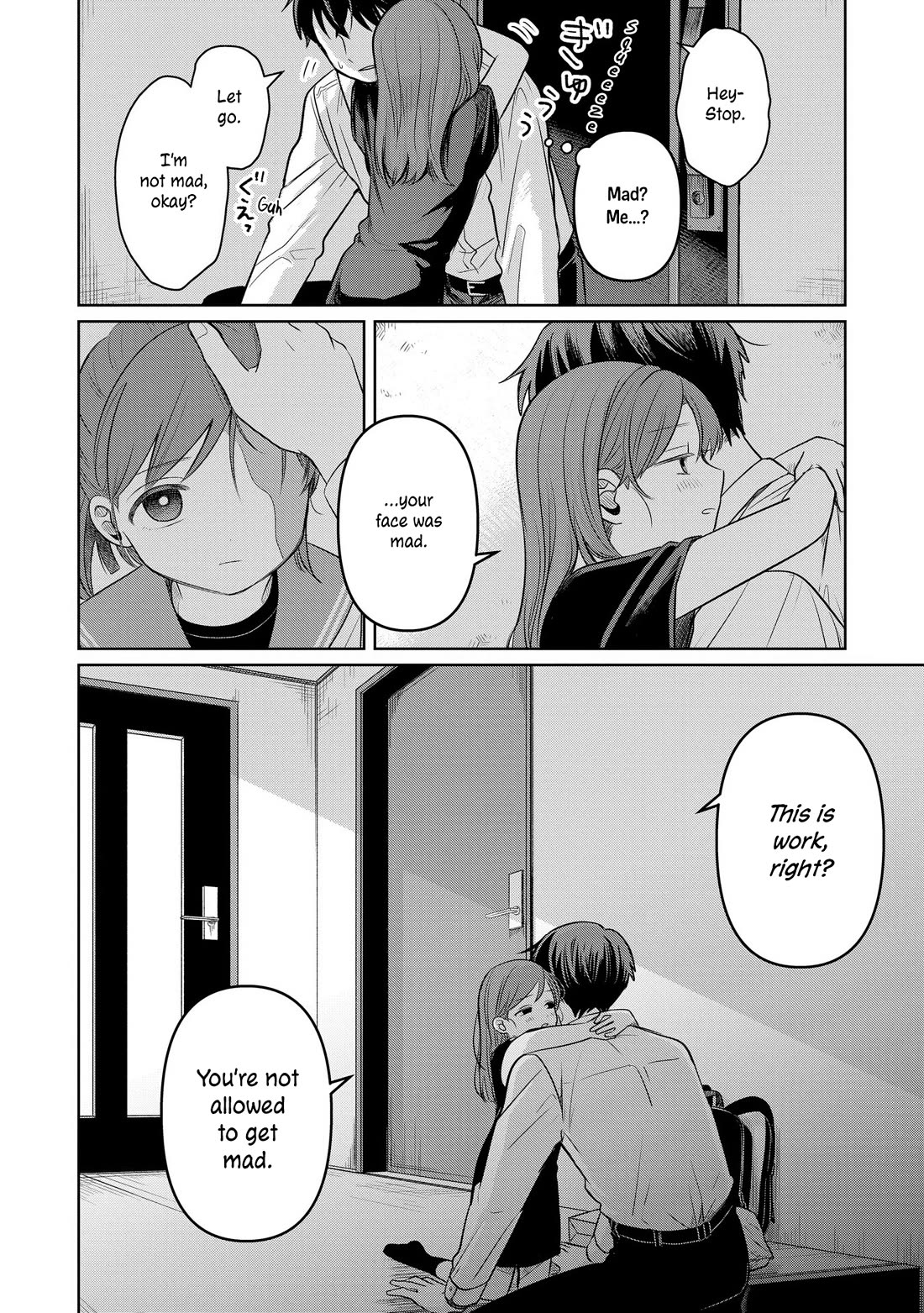 A Love Letter and a 13-Year-Old Actress chapter 13 page 8