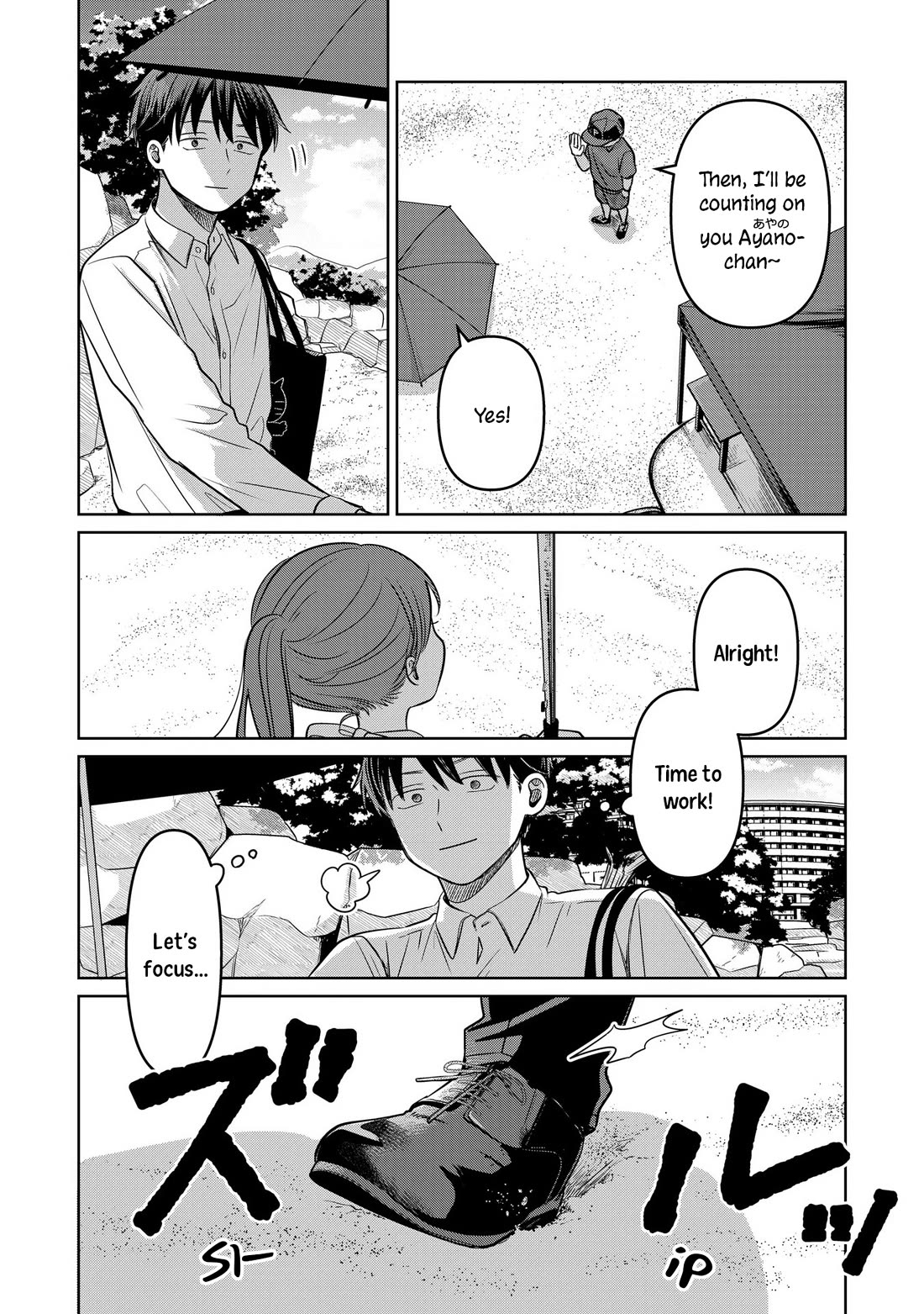 A Love Letter and a 13-Year-Old Actress chapter 14 page 10