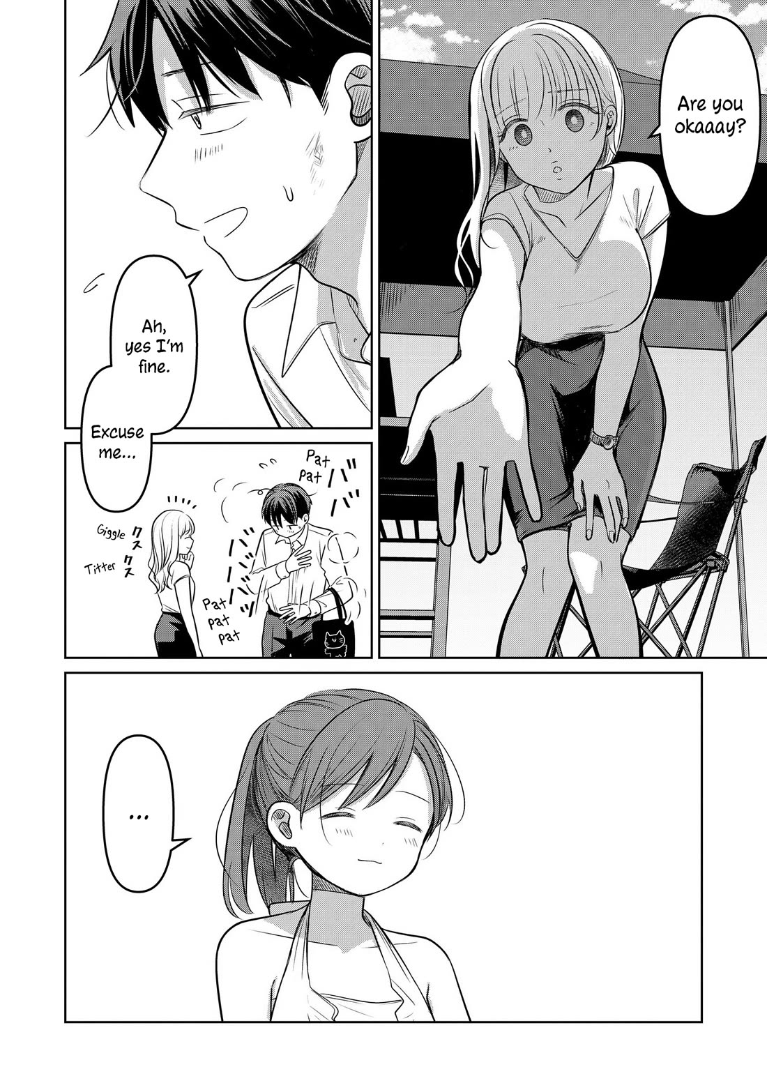 A Love Letter and a 13-Year-Old Actress chapter 14 page 12