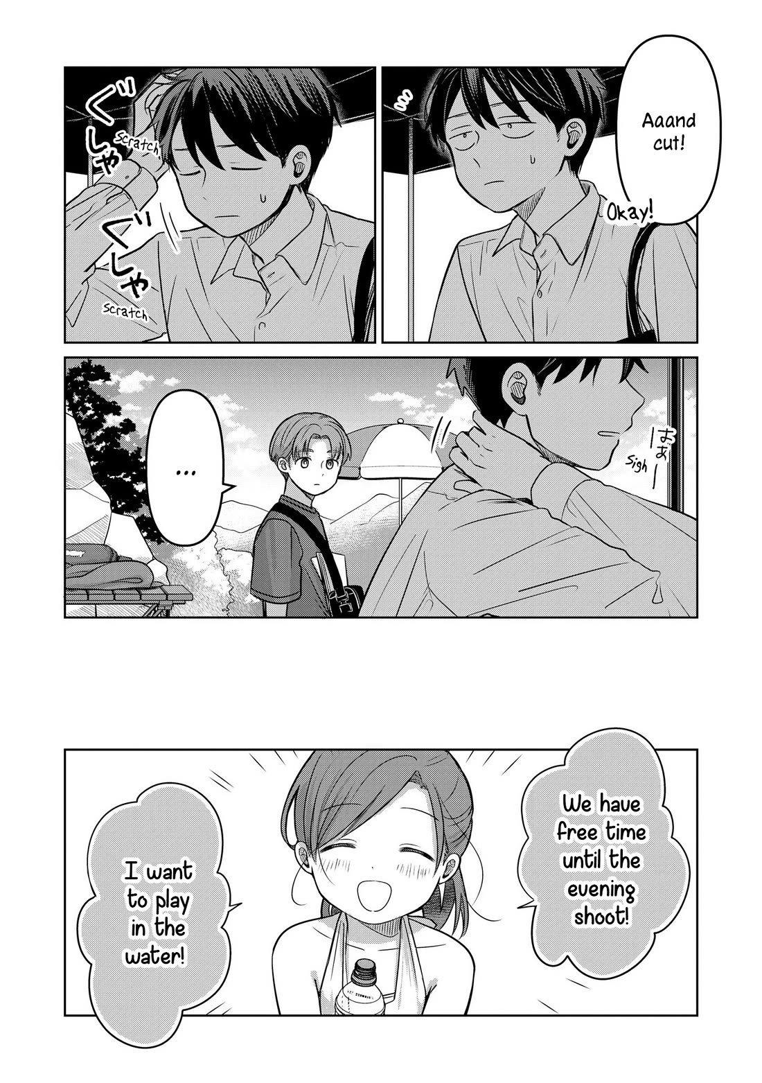 A Love Letter and a 13-Year-Old Actress chapter 14 page 18