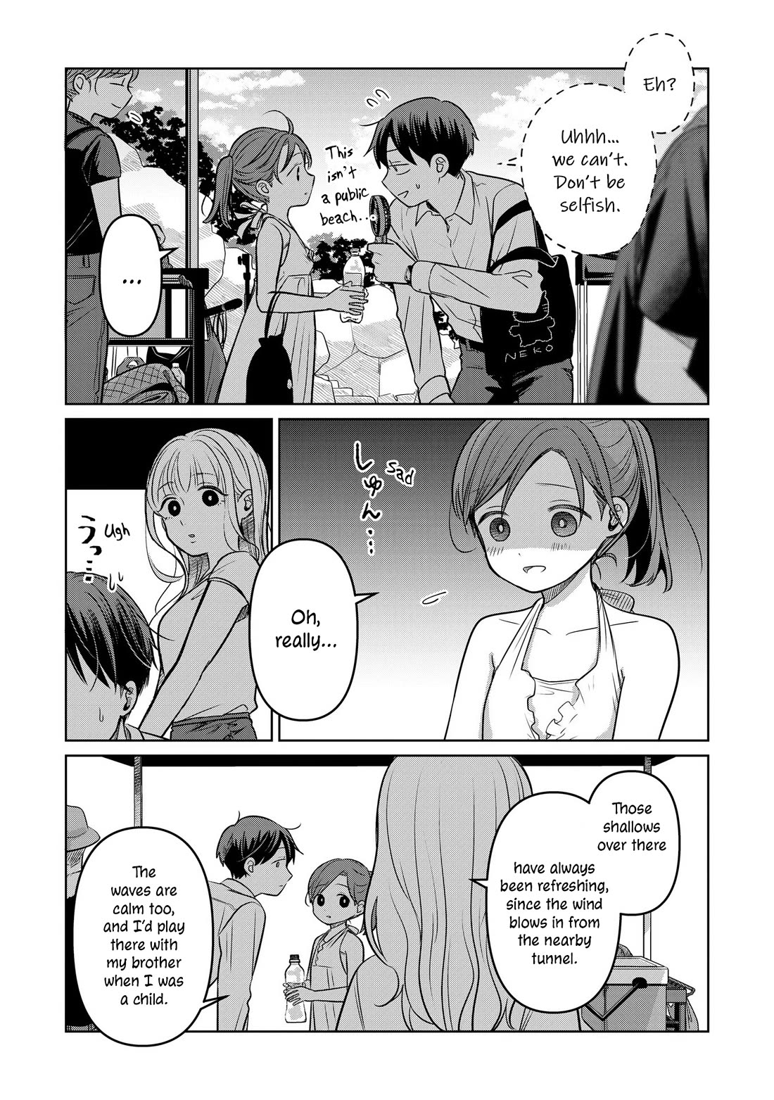 A Love Letter and a 13-Year-Old Actress chapter 14 page 19