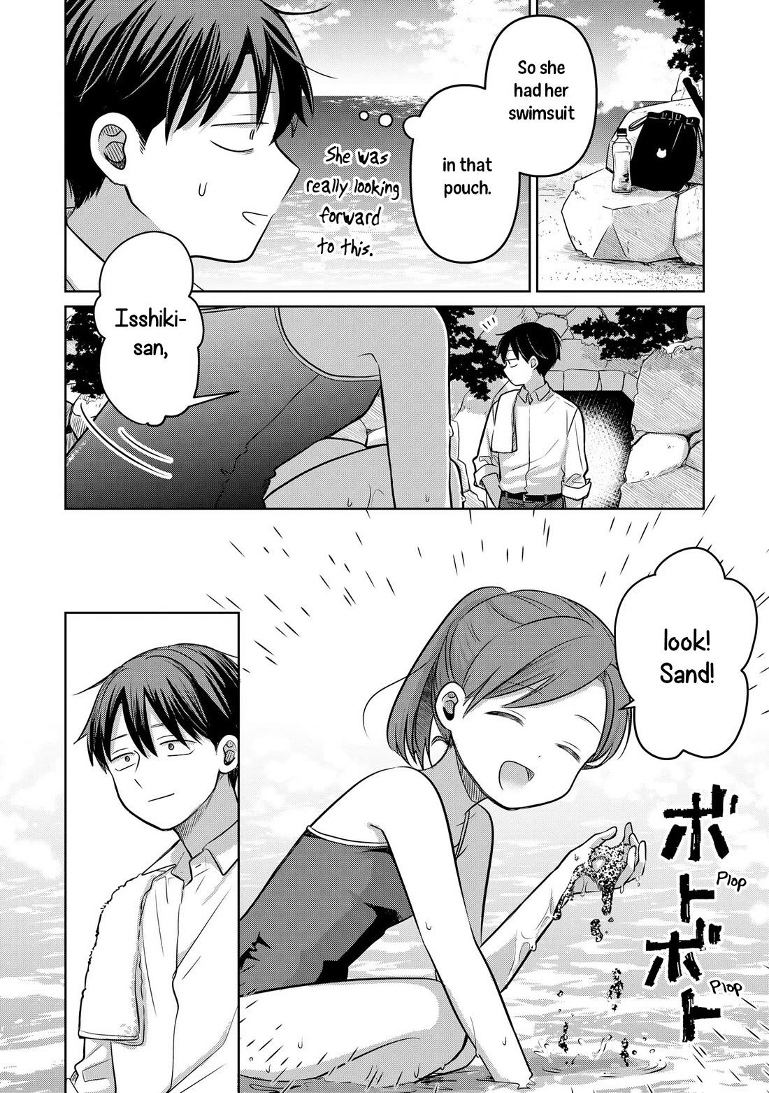 A Love Letter and a 13-Year-Old Actress chapter 14 page 22