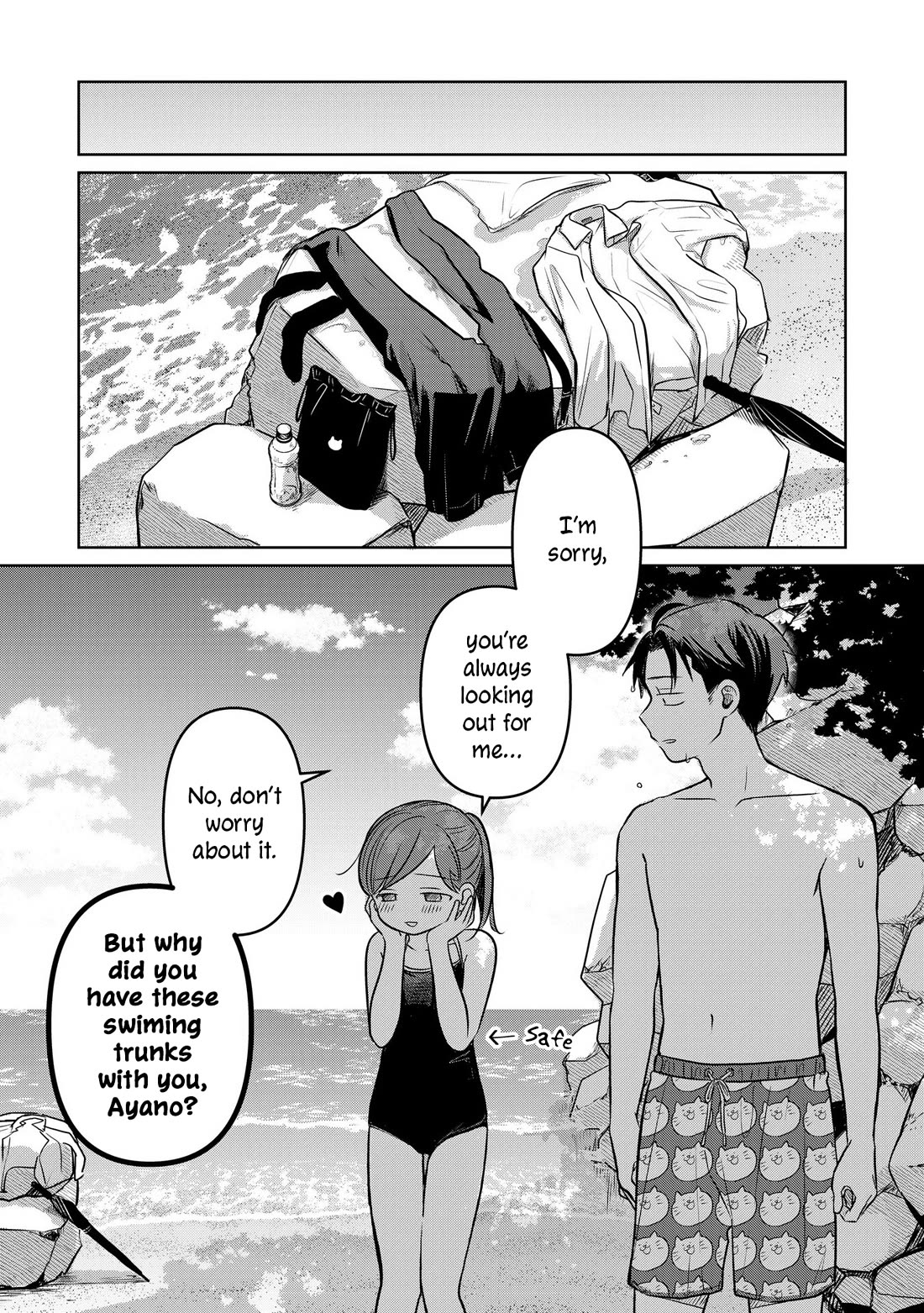 A Love Letter and a 13-Year-Old Actress chapter 14 page 26