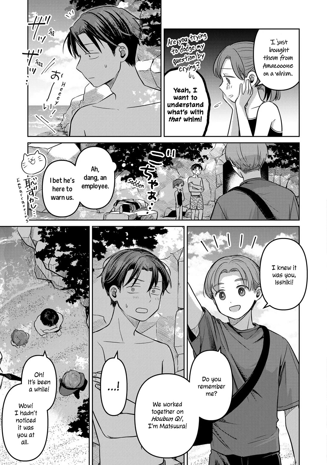 A Love Letter and a 13-Year-Old Actress chapter 14 page 27