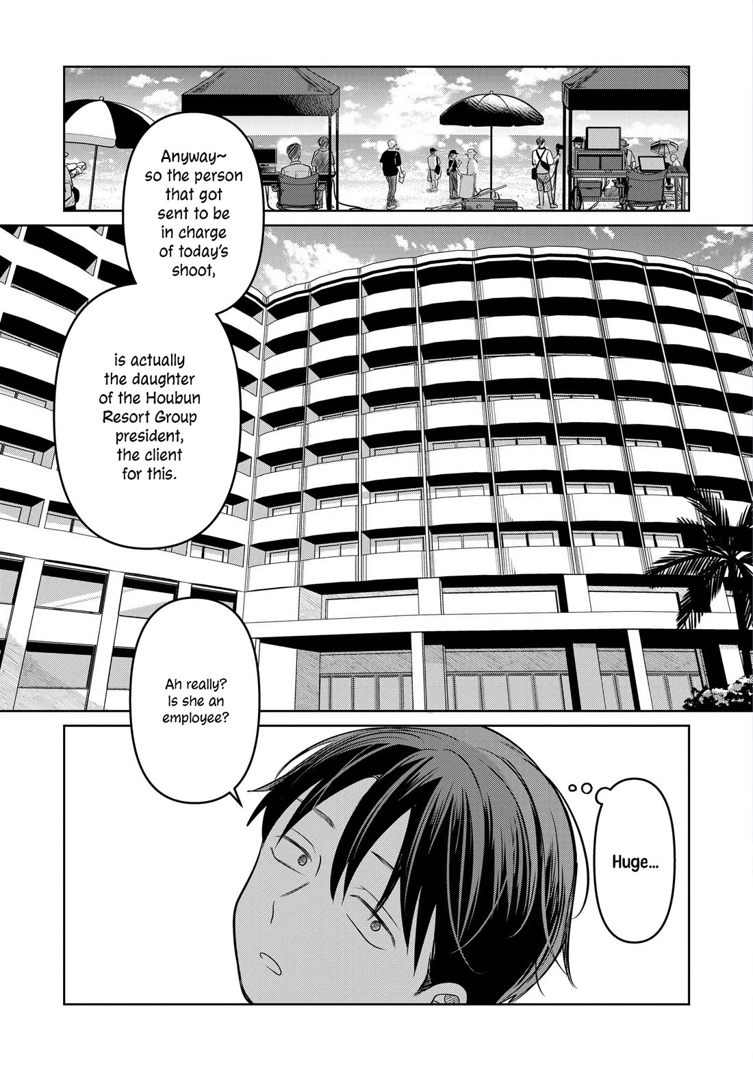 A Love Letter and a 13-Year-Old Actress chapter 14 page 7