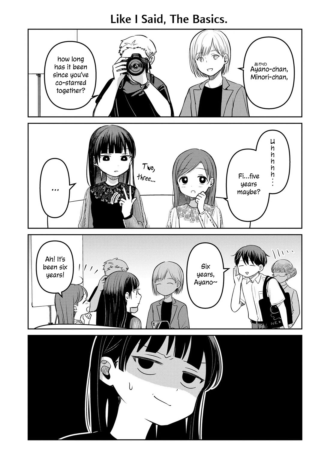 A Love Letter and a 13-Year-Old Actress chapter 15.5 page 2