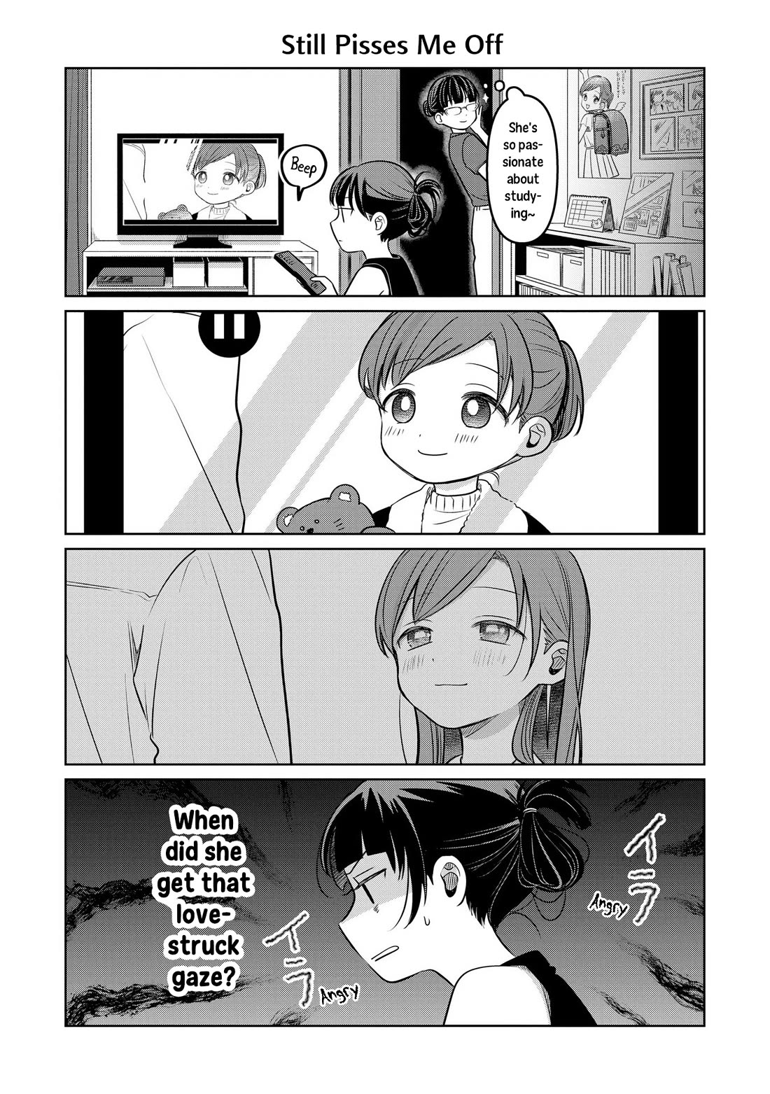 A Love Letter and a 13-Year-Old Actress chapter 15.5 page 4