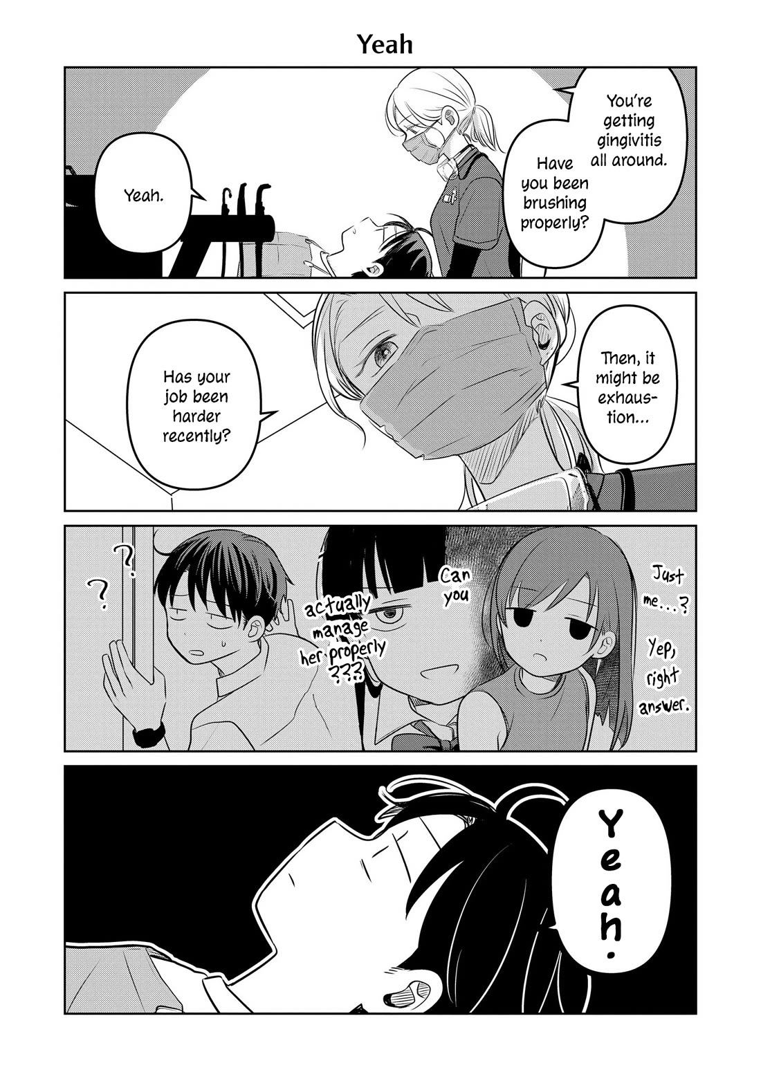 A Love Letter and a 13-Year-Old Actress chapter 16.5 page 2