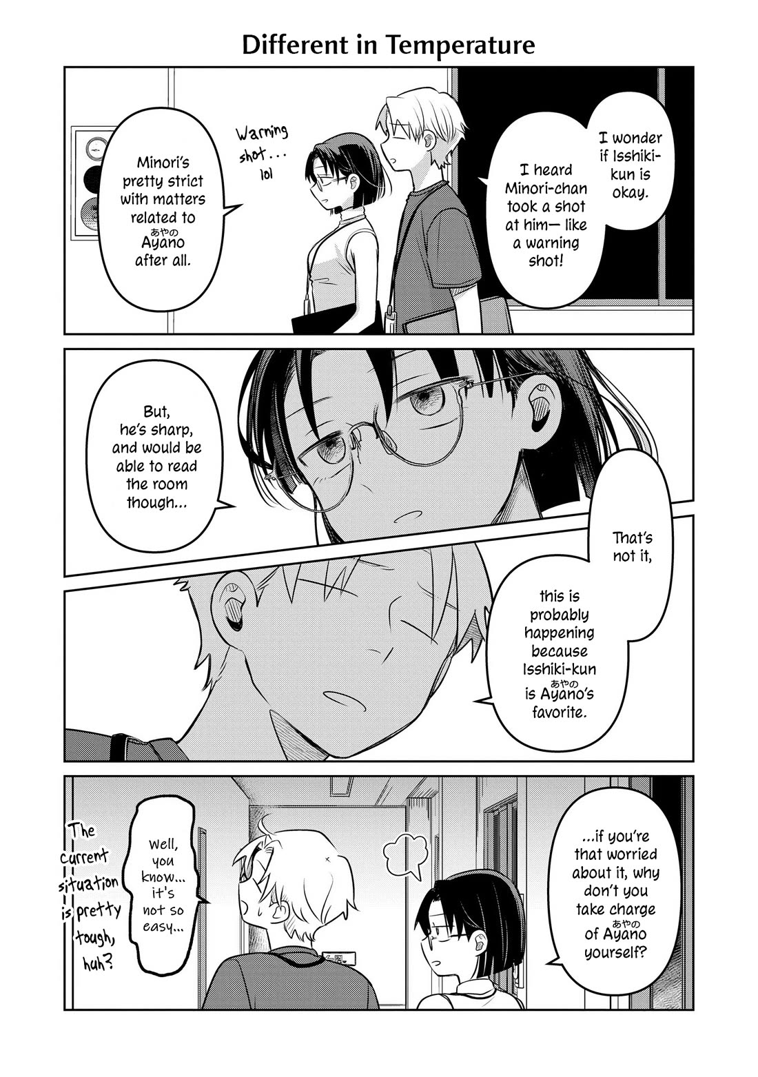 A Love Letter and a 13-Year-Old Actress chapter 16.5 page 4