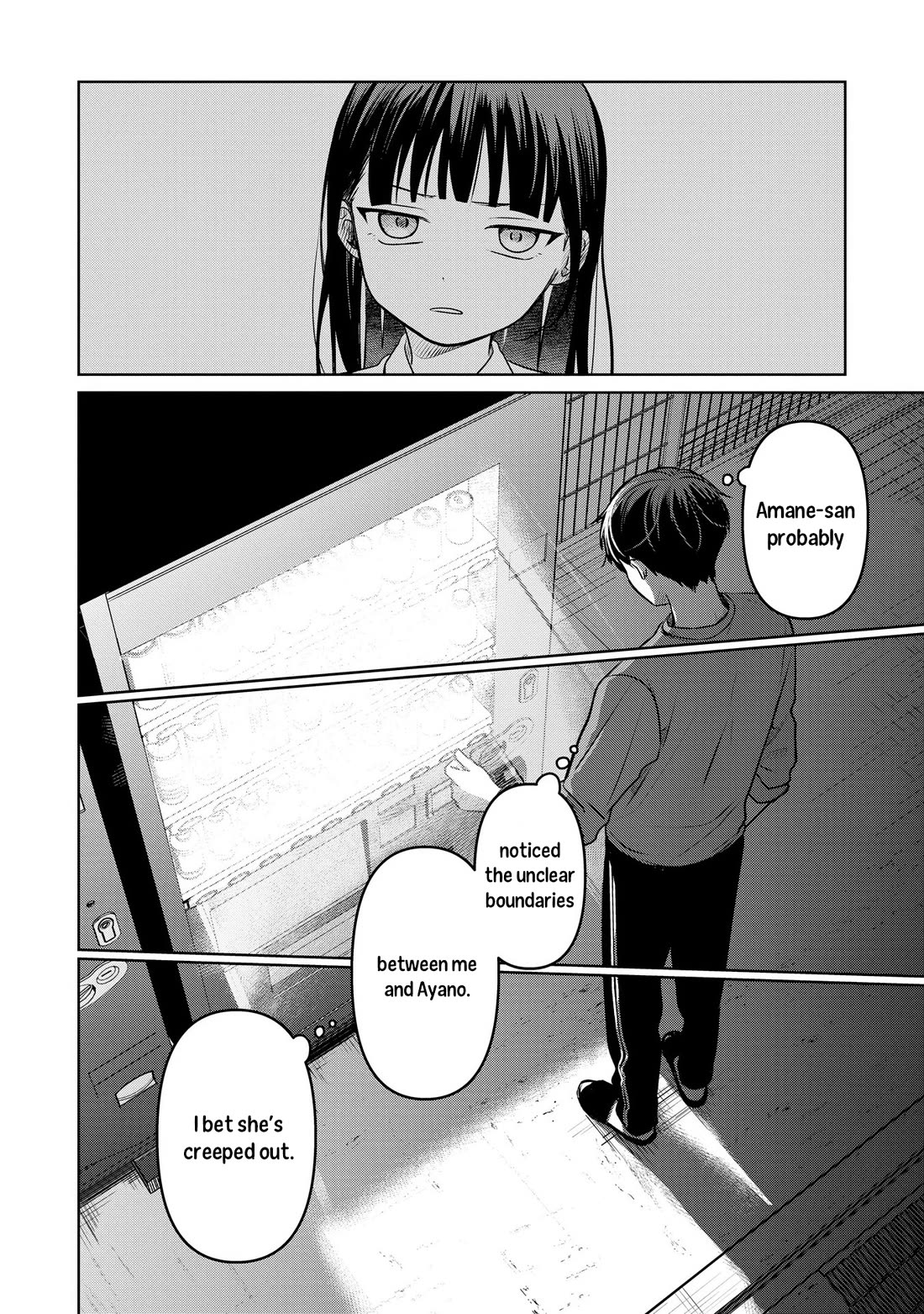 A Love Letter and a 13-Year-Old Actress chapter 17 page 2