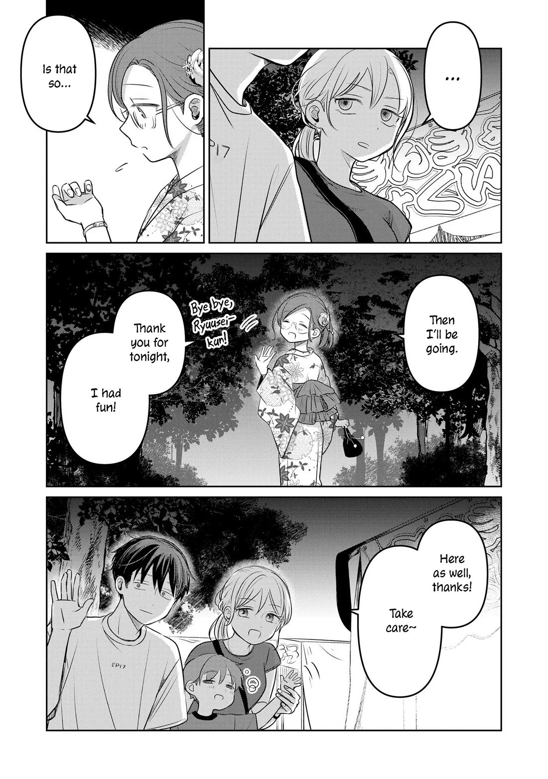 A Love Letter and a 13-Year-Old Actress chapter 17 page 22