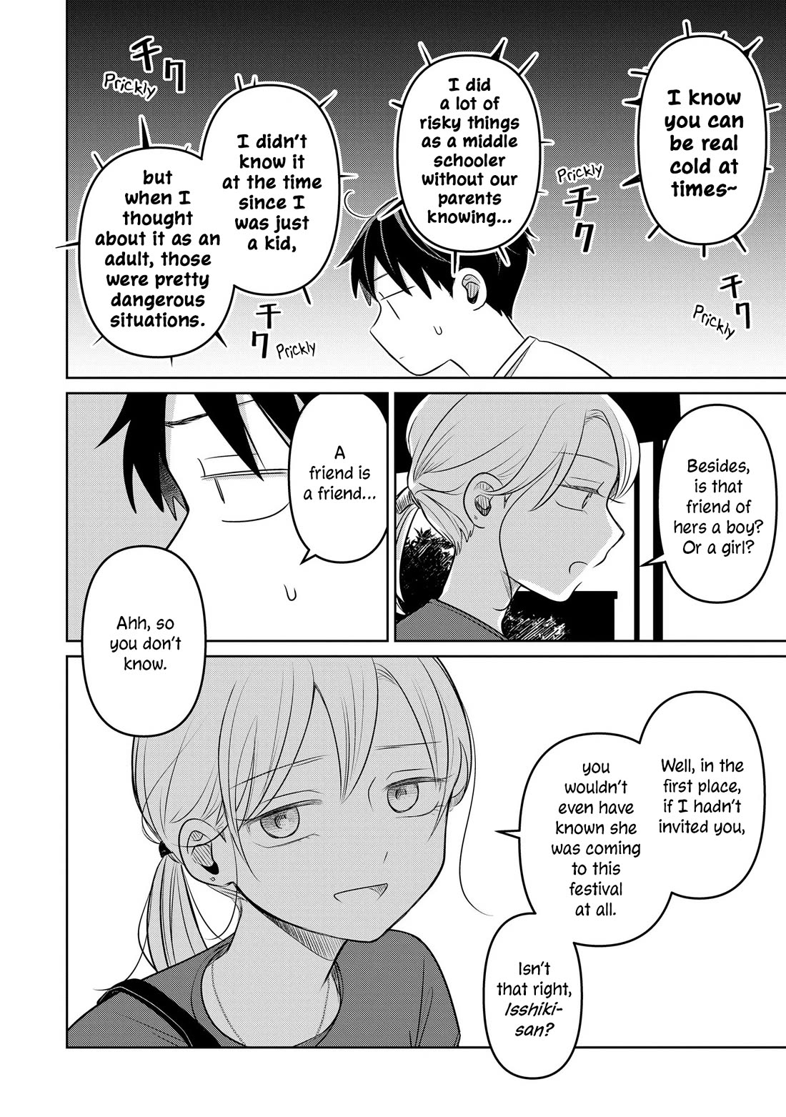 A Love Letter and a 13-Year-Old Actress chapter 17 page 25