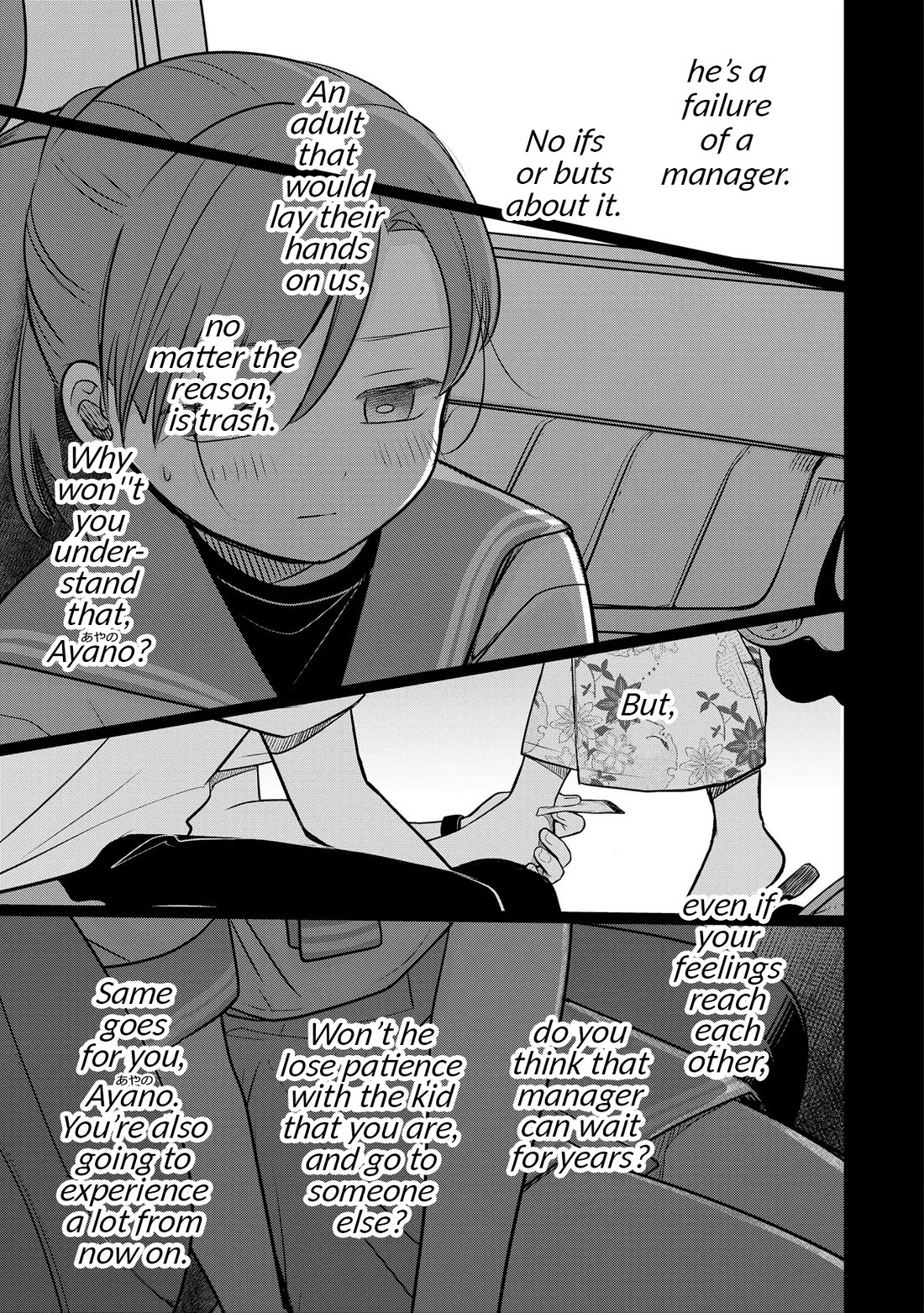 A Love Letter and a 13-Year-Old Actress chapter 17 page 48