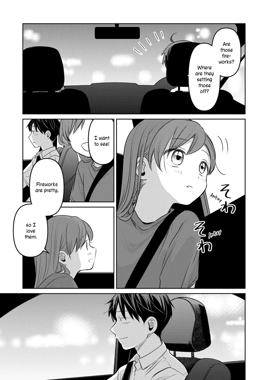 A Love Letter and a 13-Year-Old Actress chapter 17 page 7