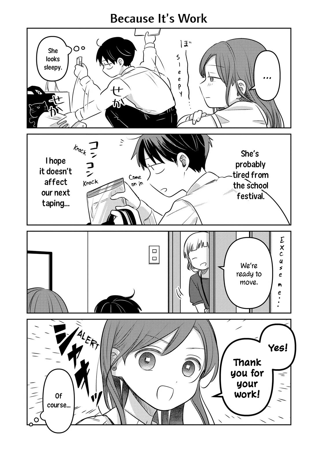 A Love Letter and a 13-Year-Old Actress chapter 18.5 page 2