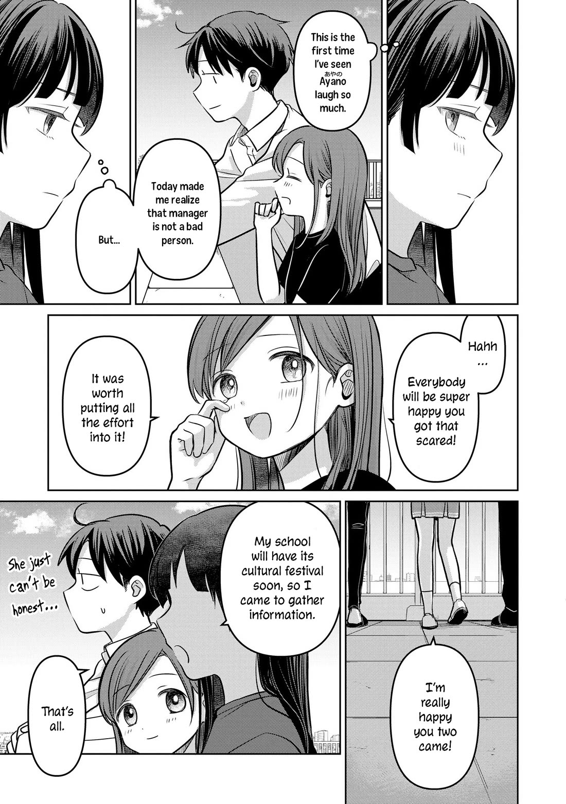 A Love Letter and a 13-Year-Old Actress chapter 19 page 11