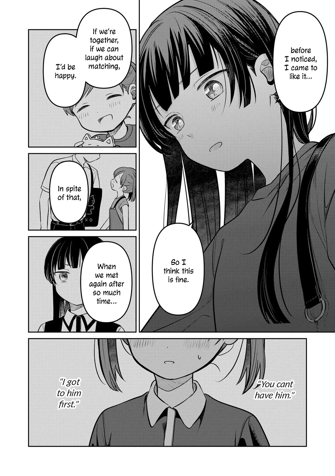 A Love Letter and a 13-Year-Old Actress chapter 19 page 16