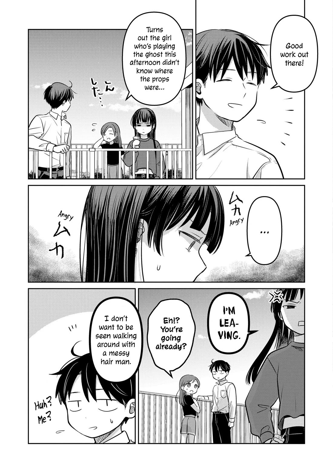 A Love Letter and a 13-Year-Old Actress chapter 19 page 21