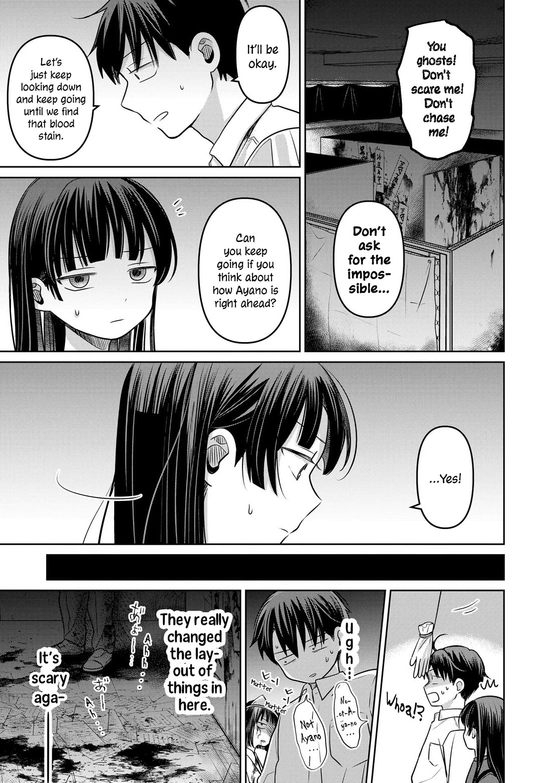 A Love Letter and a 13-Year-Old Actress chapter 19 page 3