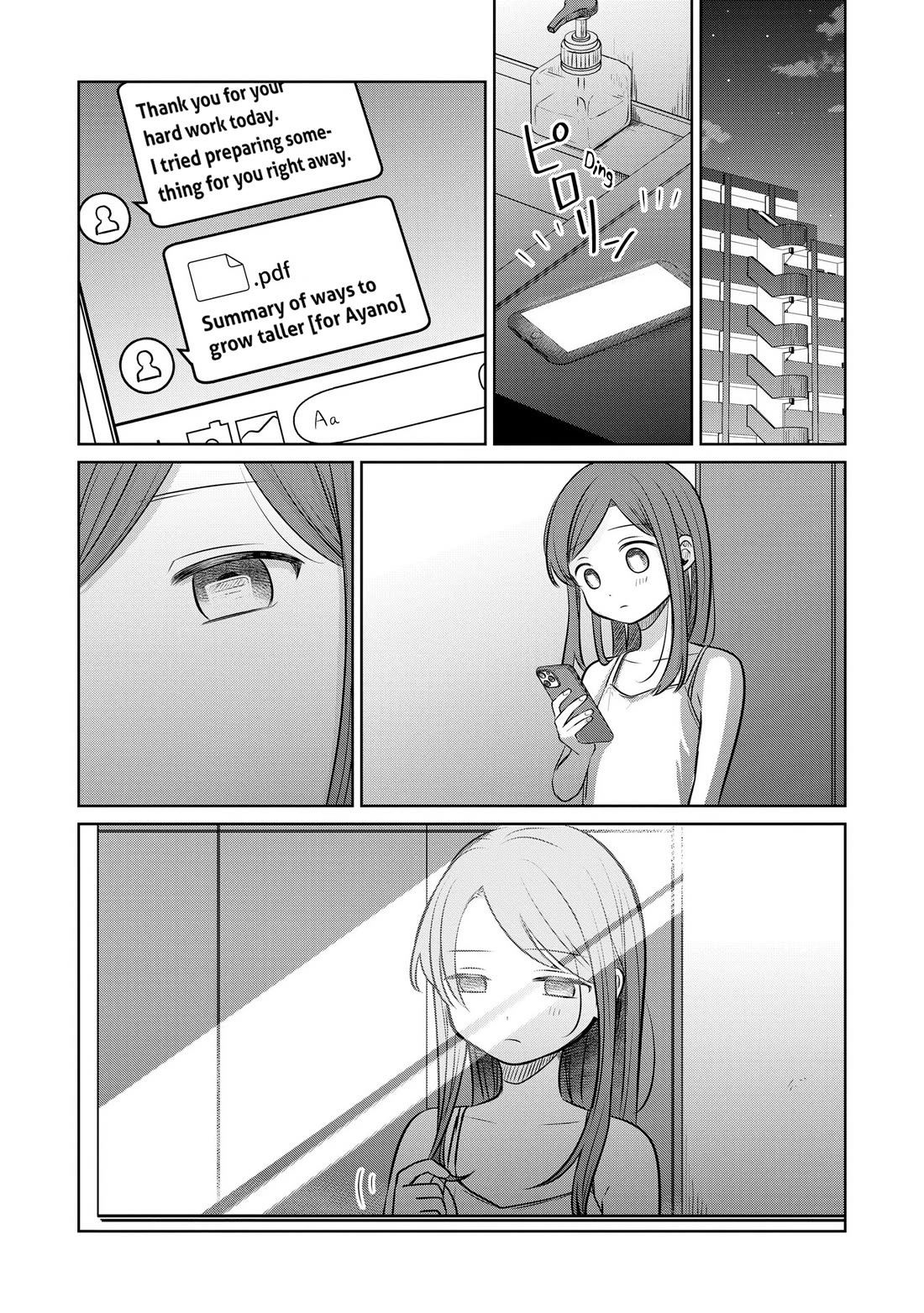 A Love Letter and a 13-Year-Old Actress chapter 19 page 32