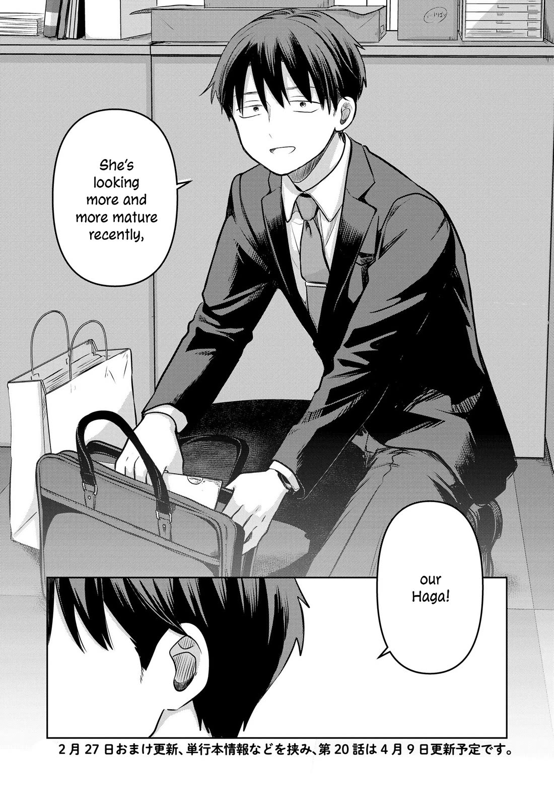 A Love Letter and a 13-Year-Old Actress chapter 19 page 36