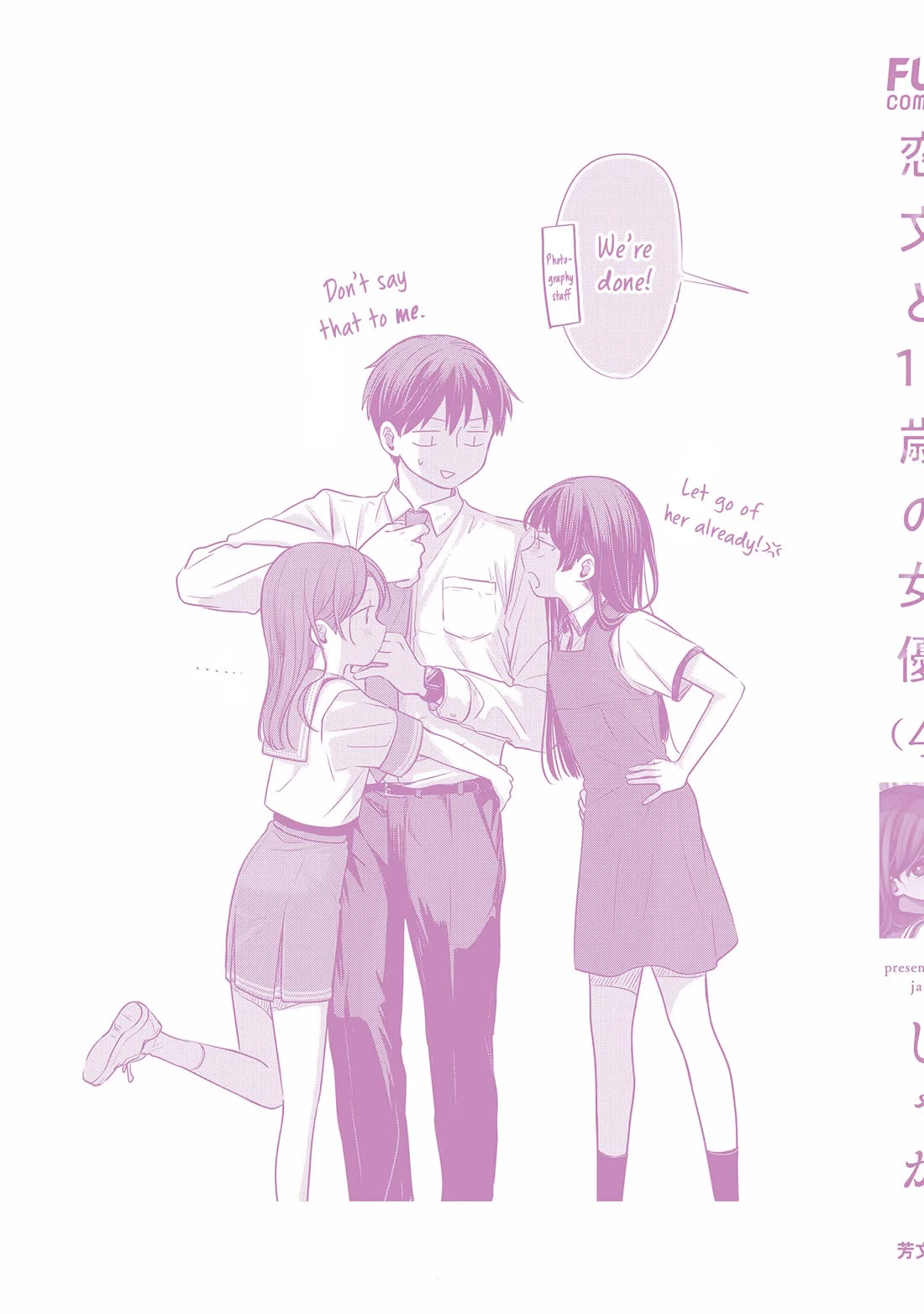 A Love Letter and a 13-Year-Old Actress chapter 19 page 40