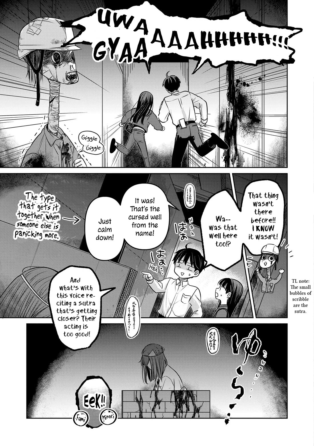 A Love Letter and a 13-Year-Old Actress chapter 19 page 5