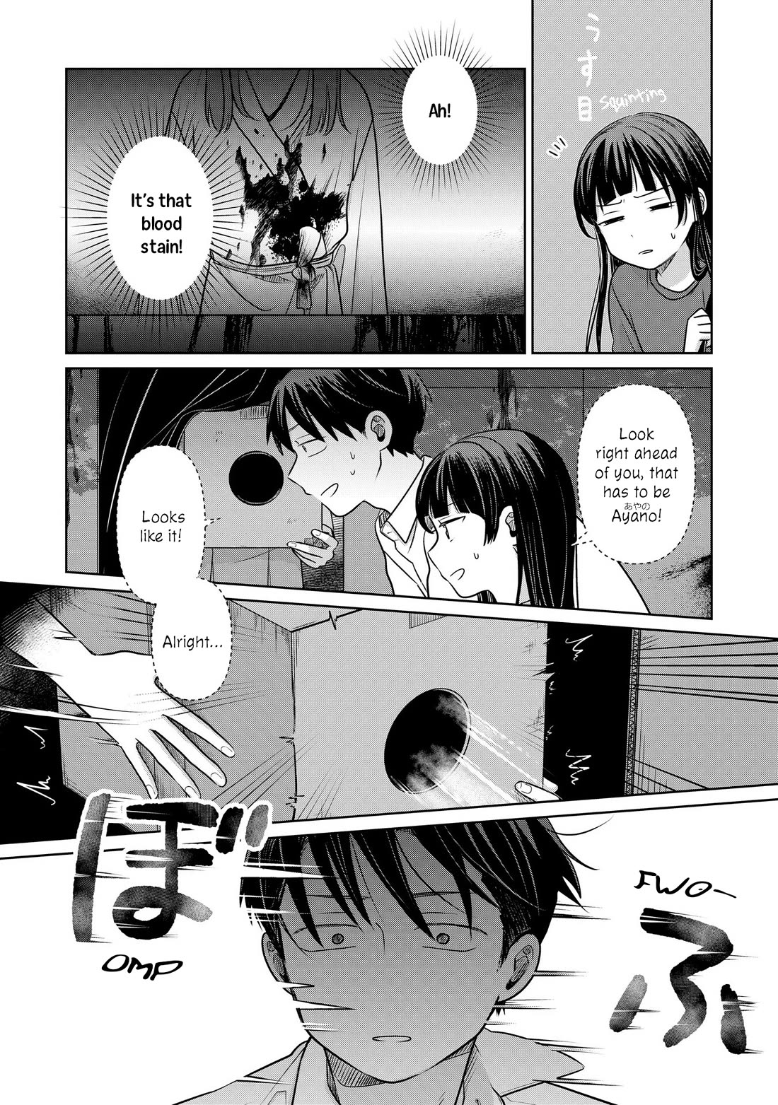 A Love Letter and a 13-Year-Old Actress chapter 19 page 6