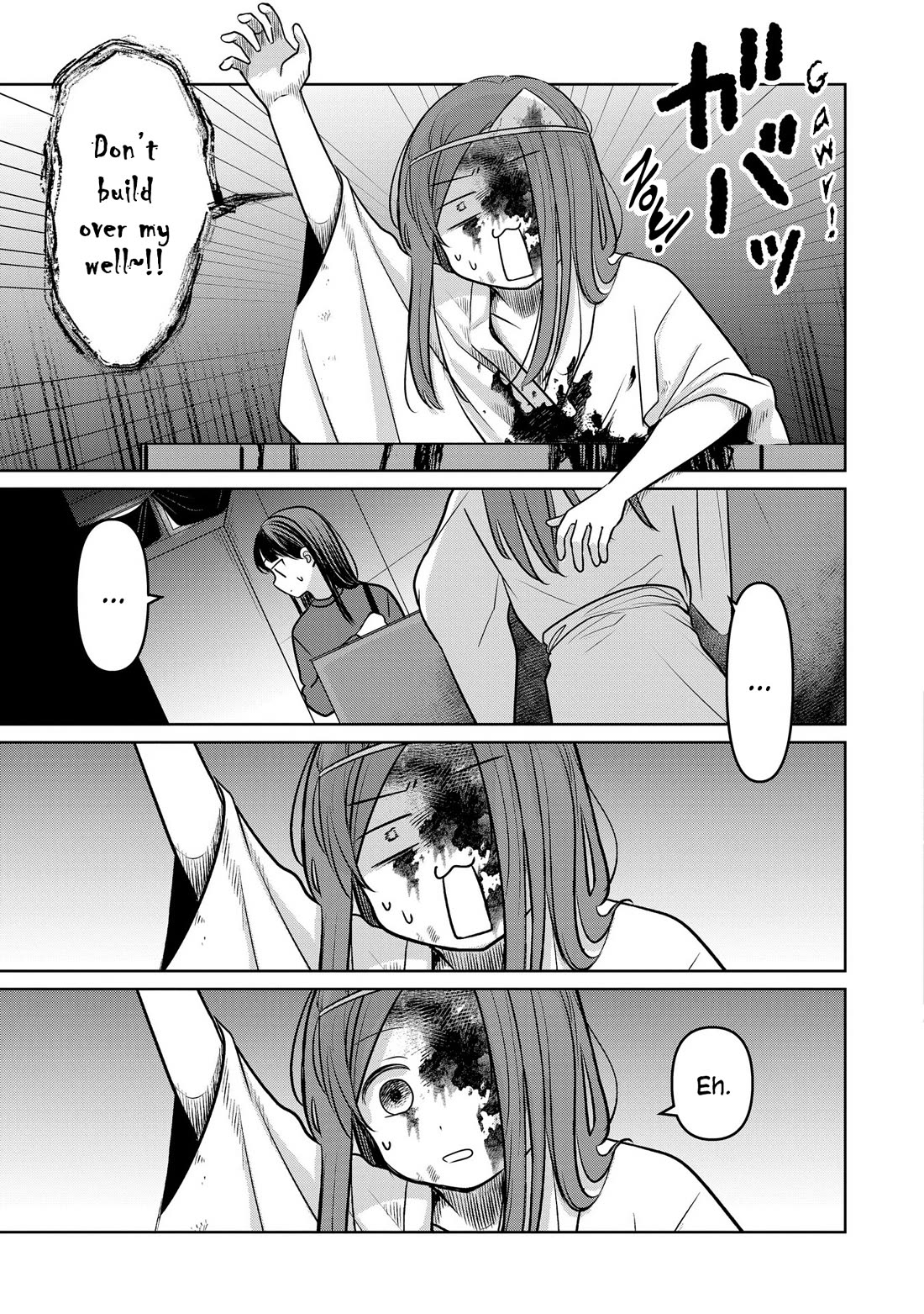 A Love Letter and a 13-Year-Old Actress chapter 19 page 7