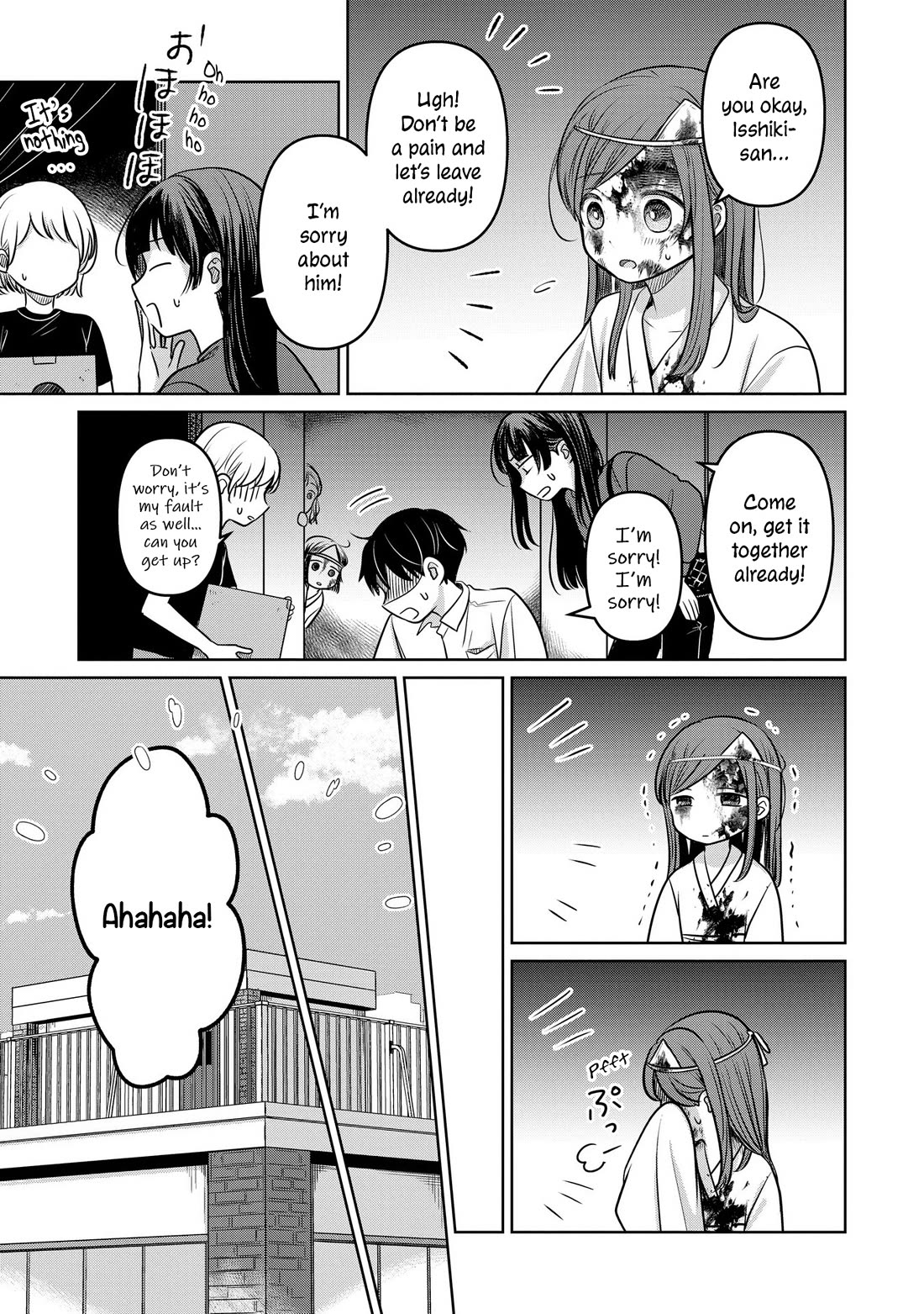 A Love Letter and a 13-Year-Old Actress chapter 19 page 9