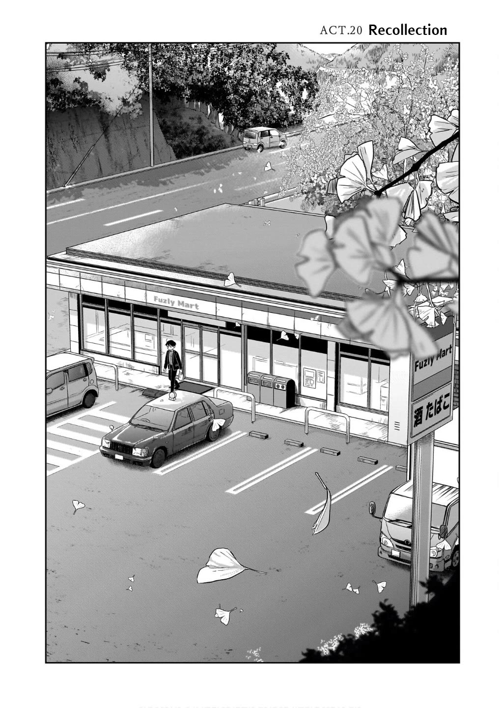 A Love Letter and a 13-Year-Old Actress chapter 20 page 13