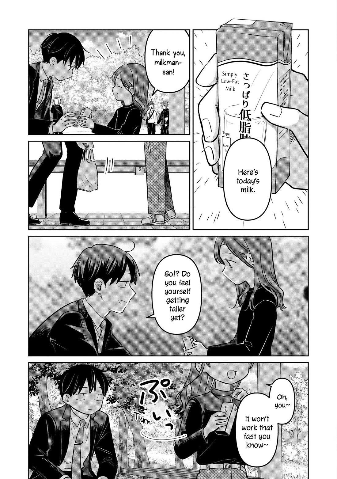 A Love Letter and a 13-Year-Old Actress chapter 20 page 14