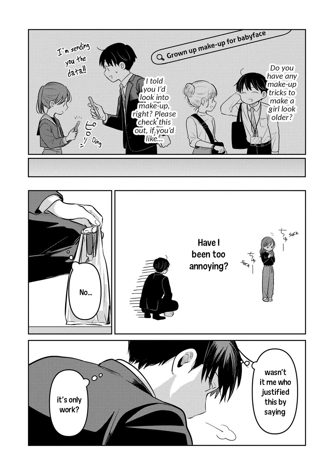 A Love Letter and a 13-Year-Old Actress chapter 20 page 16