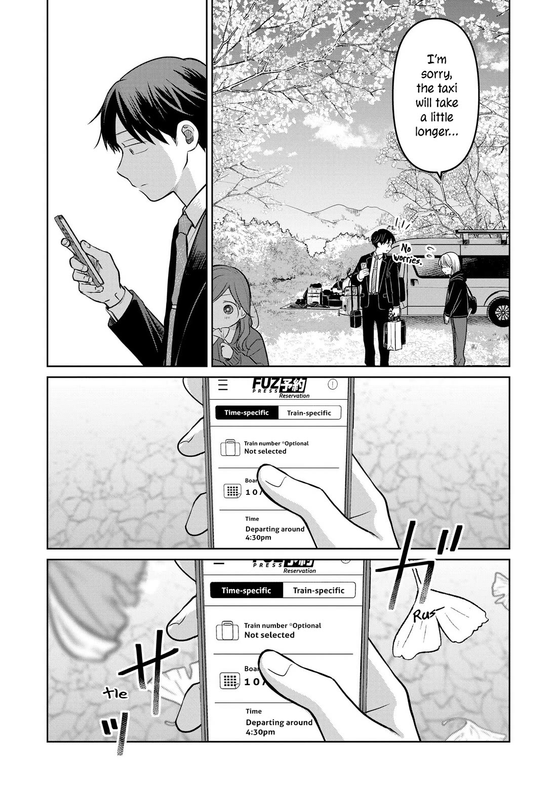 A Love Letter and a 13-Year-Old Actress chapter 20 page 18