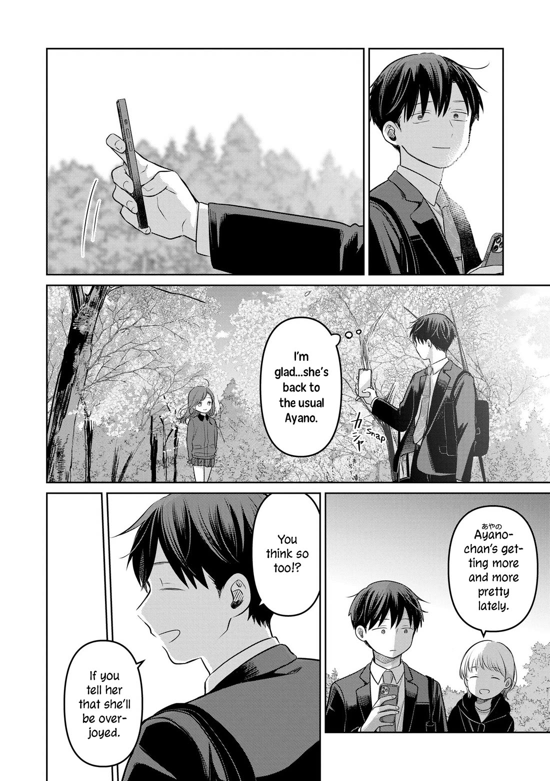 A Love Letter and a 13-Year-Old Actress chapter 20 page 21