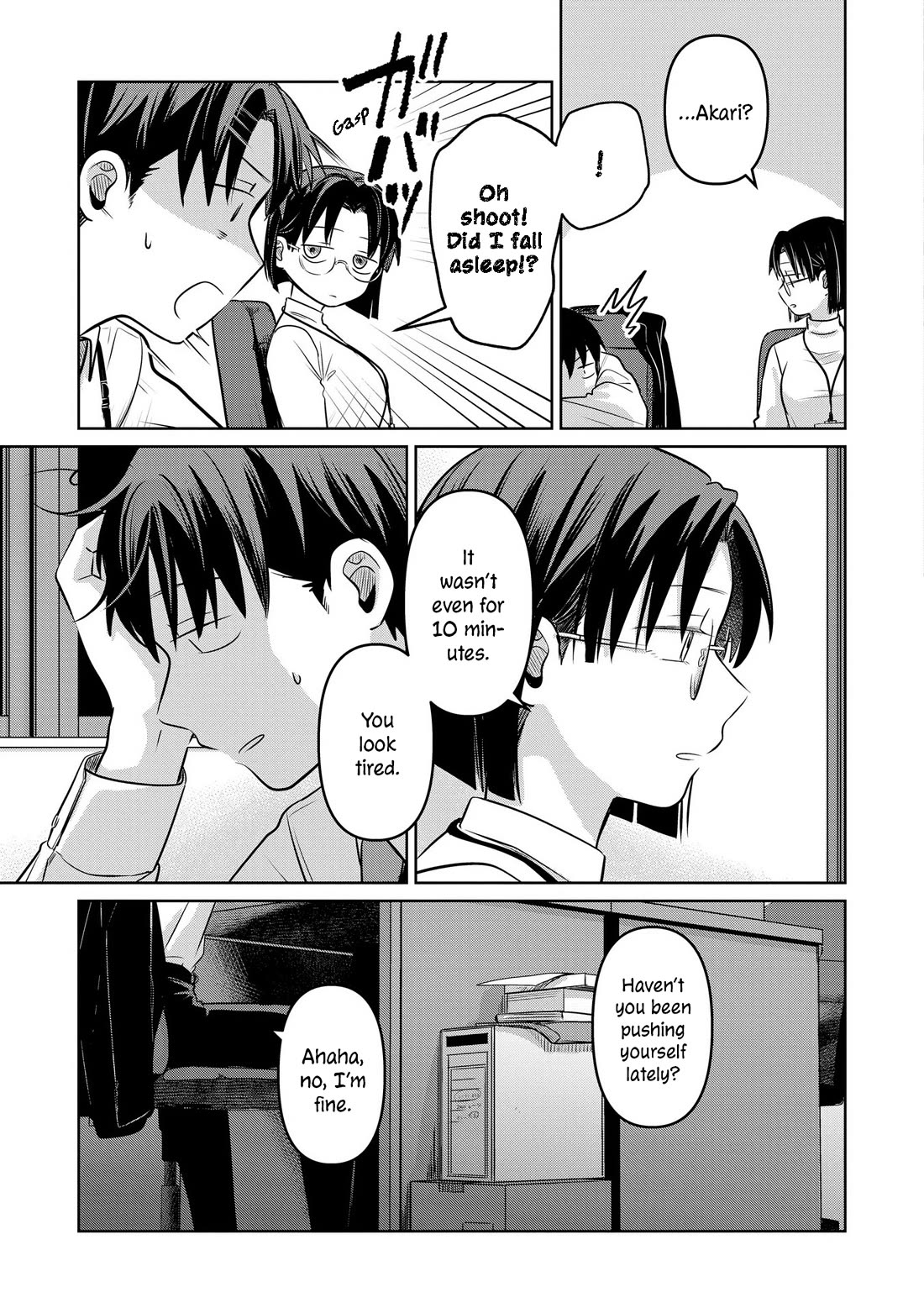 A Love Letter and a 13-Year-Old Actress chapter 20 page 30