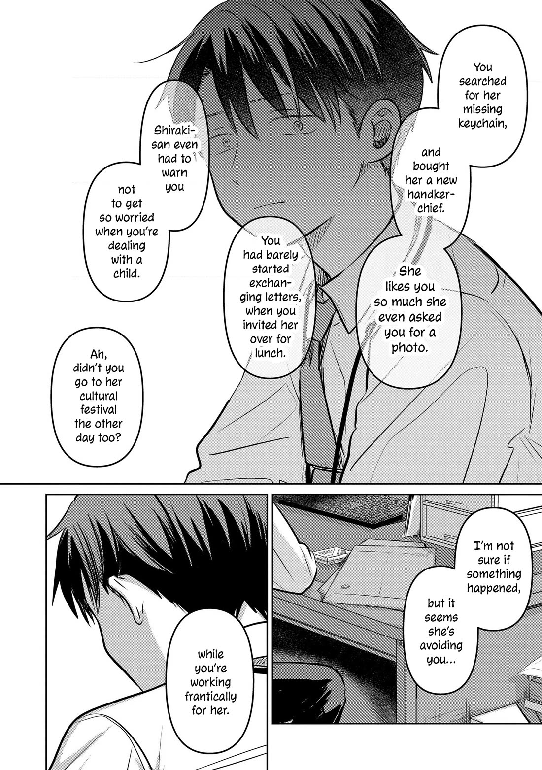 A Love Letter and a 13-Year-Old Actress chapter 20 page 33