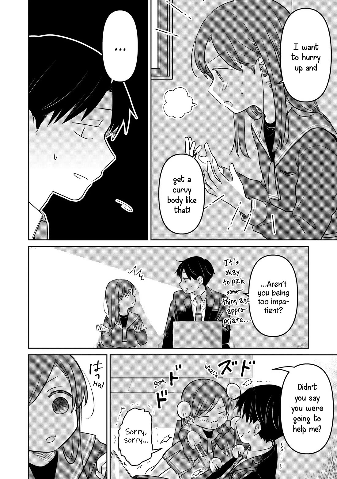 A Love Letter and a 13-Year-Old Actress chapter 20 page 5