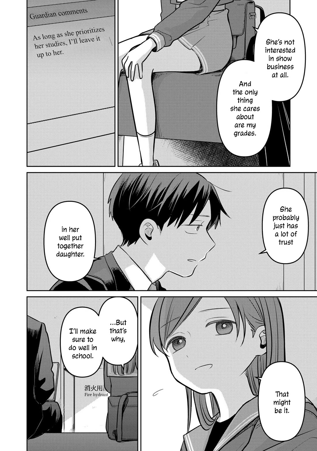 A Love Letter and a 13-Year-Old Actress chapter 20 page 7