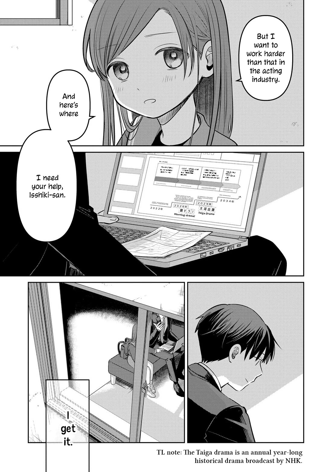 A Love Letter and a 13-Year-Old Actress chapter 20 page 8