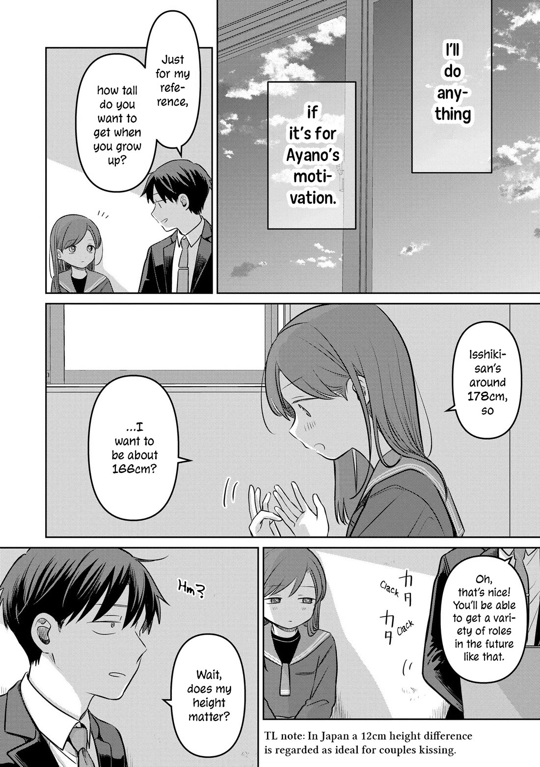 A Love Letter and a 13-Year-Old Actress chapter 20 page 9