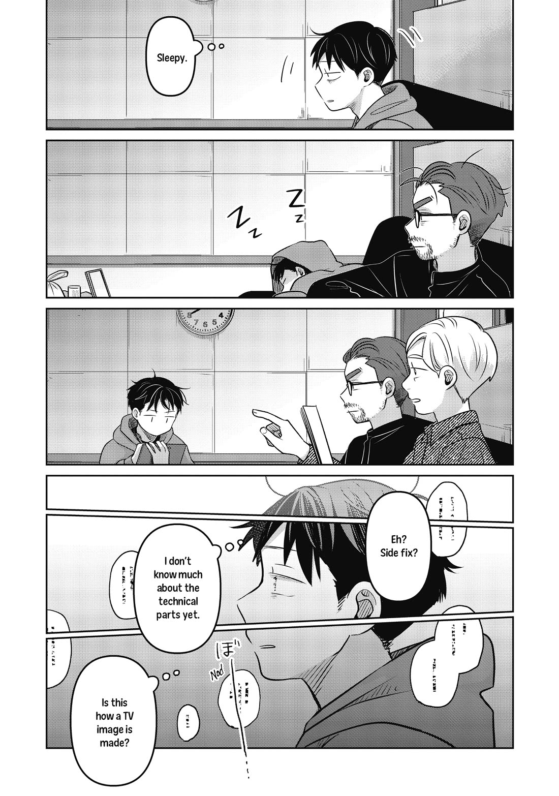 A Love Letter and a 13-Year-Old Actress chapter 21 page 20